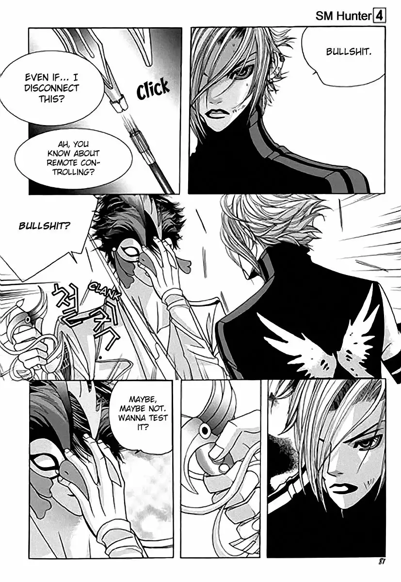 SM Hunter Chapter 14 33